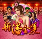 Www.yxvip98.com